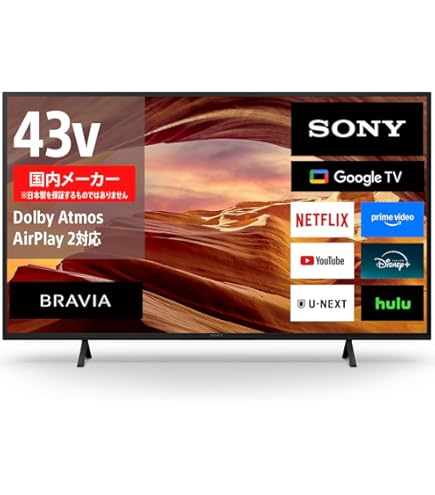 Amazon | ソニー 49V型 液晶 テレビ ブラビア KJ-49X8000C 4K Android